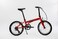 ZiZZO ZiZZO Urbano 8speed Folding Bike ZiZZO Folding Bike