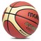 Molten Basketball GF800 Student Training WearResistant Basketball