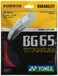Yonex BG 65 Titanium Badminton Strings 070mm Red