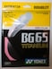 Yonex Badminton String BG 65 Titanium Pink Gauge 070mm