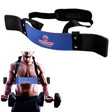 FIGHTSENSE Arm Blaster Biceps Curl Triceps Muscle Isolator Bomber Fitness Gym Workout Training Support