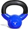 Yes4All Vinyl Coated Kettlebell Weights Available Kettlebells for 4KG10LB 6KG15LB 8KG20LB 16KG35LB 18KG40LB 20KG45LB