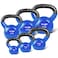 Yes4All Combo Vinyl Coated Kettlebell Weight Sets  Great for Full Body Workout and Strength Training Kettlebells 5 10 15 20 25 30 lbs Blue K2KY