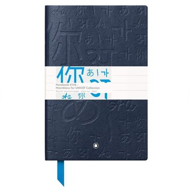 Mont Blanc NOTEBOOK 116211 Fine Stationery Unicef 2017 146Leather Notebook A5 Lined with Soft CoverColour Blue192 pages