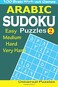 CREATESPACE ARABIC Sudoku Puzzles Volume 2