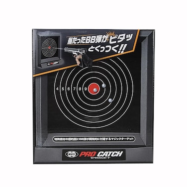 Tokyo Marui Pro Catch Target No159