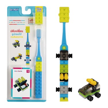DrRAY Kids Toothbrush with Building Blocks and Toothbrush Covers Extra Soft Ages 6 Pack of 1 Blue