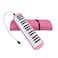Vilihy Melodica 32 Key Pianica Portable with Carrying Bag Short and Long Mouthpieces for Beginners Kids GiftPink