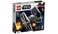 LEGO Star Wars Imperial TIE Fighter 75300 Building Kit 432 Pieces
