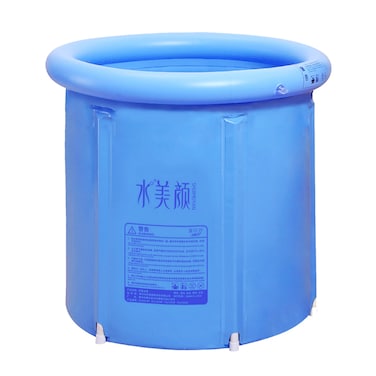 Youdepot Inflatable Portable Plastic BathtubPVC Bath Tub Portable Soaking Tub Inflatable Spa For Adult Bathroom With Air Pump Blue Large