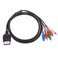 OCity HD Component AV Cable for Original Xbox 1st Gen Console