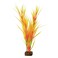 GloFish 78045 Plant Large OrangeYellow