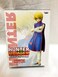 Banpresto Hunter X Hunter Curapickt DX Figure Vol1