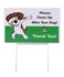 Mr. Pen- Yard Signs, No Pooping Dog Signs for Yard, Pick Up Your Dog Poop Signs, Dog Poop Sign, No Poop Dog Signs for Yard, Clean Up After Your Dog Signs, No Dog Poop Signs, Dog Poop Pick Up Sign