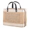 Creative Brands Faithworks-Jute Tote Bible Cover with Leather Handles and Side Compartments, 13 x 11-Inch, Our Father
