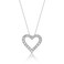 1 Carat Lab Grown Diamond Heart Pendant Necklace for Women in 14k White Gold on 18 Inch Chain (G-H, SI1-I2, cttw) Spring Ring by Lavari Jewelers
