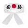 Sunrise Japanese Sushi Chef Hachimaki Karate Headband - White Victory