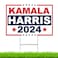 Oligei Kamala Harris 2024 Yard Signs, Kamala Harris Yard sign 18" X 12", Kamala Harris Yard Signs 2024 Double Sided Fade Resistant, Take America Back Kamala Signs for Yard Heavy Duty Metal H-Frames