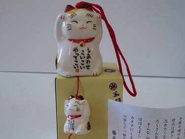 3kotobukijapanstore Kotobuki Ceramic Japanese Wind Chime, Calico Cat &amp; Kitten