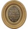 Gunes Ayatul Kursi Muslim Home Decor Wall Hanging Oval Frame Art 32 x 37cm