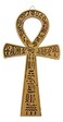 Ebros Small Crux Ansata Egyptian Golden Ankh Wall Decor Figurine 7.25"Long New Age Mysticism With Egyptian Hieroglyphs Symbol of Life Health Stability And Balance