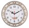 Tebery Silent Modern Quartz Flower Design Decorative Wall Clock Non-Ticking Digital 11-Inch Clock (White)