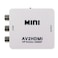 Mini Composite HD AV CVBS 3RCA to HDMI Adapter Converter Support 720P 1080PAV2HDMI Video Converter for TV, VHS VCR, DVD Records Chipsets Shown