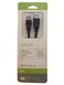 Ativa&acirc;&bdquo;&cent; USB Extension Cable, 10'