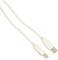 Lexmark USB cable - 6 ft ( 1021294 )