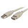 StarTech.com 6 ft USB 2.0 Extension Cable A to A - M/F - USB Extension Cable - USB (M) to USB (F) - 6 ft - Molded - USBEXTAA_6, Beige