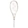 Yonex VCORE Game Sand Beige Tennis Racquet