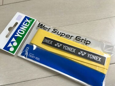 0.6mm Normal Wet Super Grip Ac103 Yellow (yac103y004f) Badminton Tennis Squash