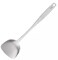 Keith Titanium Ti8704 MasterChef Spatula
