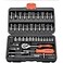 Edward Tools Harden 1/4&acirc;&euro; Drive Socket Wrench Set - 46 Pieces including 1/4&acirc;&euro; Ratchet Wrench, Spinner Handle, Socket Bits, Extension Bar, Universal Joint, Bit Adapter, Hex Key Wrenches