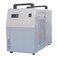 Takywep Industrial Water Chiller, CW-5200 Industrial Thermolysis Type Water Chiller, 9L Capacity 2.6gpm Water Cooling System for 40W-150W CO2 Laser Engraving &amp; Cutting Machines, 5200 BTU/Hour