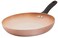 HUDSON Ceramic Nonstick Wok Pan 11 Inches 9Qt Cookware, Pots and Pans, Dishwasher Safe, Copper