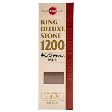 KING K#-WHET STONE, One Size, Brown