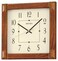 Seiko CLOCK (Model: QXA469BLH) , Brown