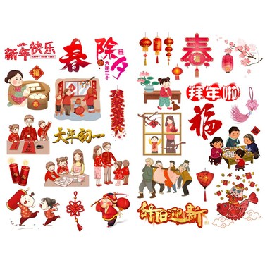Seasonstorm Chinese Lunar New Year Aesthetic Precut Cute Aesthetic Diary Travel Paper Journal Stickers Scrapbooking Stationery Sticker Flakes Art Supplies