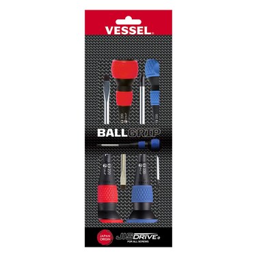 BALL GRIP Screwdriver 4PC. Set