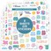 bloom daily planners Inspirational &amp; Motivational Quotes Planner Stickers (8 Sheets / 200+ Stickers) - Hand-Lettered Positive Cute Aesthetic Quotes for Decorating Organizers, Scrapbooks, Laptops, etc.