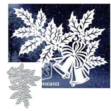 Nesting Circle Metal Die Cuts,Merry Christams Circle Round Border Cutting Dies Cut Stencils DIY Scrapbooking Decorative Embossing Paper Scrapbooking Card Making