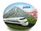 WitnyStore Tiny Shinkansen Bullet Train and Mount Fuji Japan East Asia Tourist Attractions Resin Refrigerator Magnet Traveler Souvenir 3D Fridge Magnets