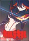 Ata-Boy Kill la Kill Ryuko in Senketsu 2.5 X 3.5 Inch Magnet for refrigerators and lockers