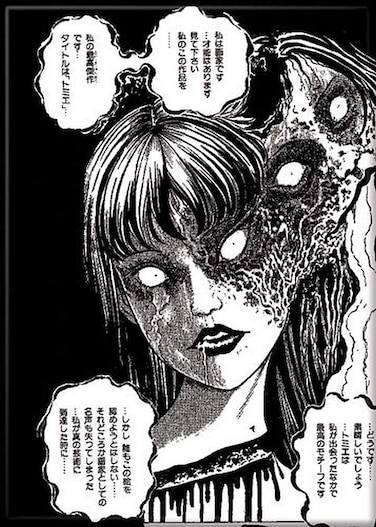 Ata-Boy Junji Ito Tomie Two Faces 2.5" x 3.5" Magnet for Refrigerators, Whiteboards &amp; Locker Decorations