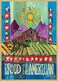 SJT ENTERPRISES, INC. Proud to be American (Barn, Cows, Hills &amp; Sunshine) - Wood Fridge Magnet Featuring The Artwork of Painted Peace/Stephanie Burgess - Measures 2.5" x 3.5" x 1/8" Thick (SJT55736)