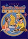 Ata-Boy Steven Rhodes Devils Music 2.5" X 3.5" Magnets for Refrigerators and Lockers
