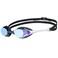 Arena Cobra Mirror and Non-Mirror Swim Goggles for Men and Women,Blue / Silver