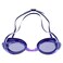 Water Gear Vision Swim Goggles - Comfortable and Durable
