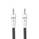 SKW High End WG Series 3.5MM to 3.5MM Cable Male to Male Aux Stereo Cord 5ft/1.5M